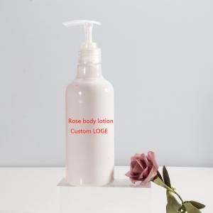 VC Rose Kojic Acid Body Lotion Bodycare Cosmetics Whitening Cream
