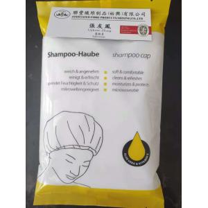 Aloe Vera Vitamin E Rinse Free Shampoo Cap Personal Hygiene Care Cap
