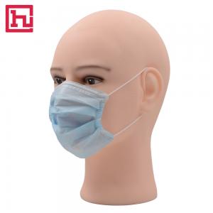 China 14cm*9cm 3 Ply Customized Medical Disposable Surgical Mask For Kids supplier