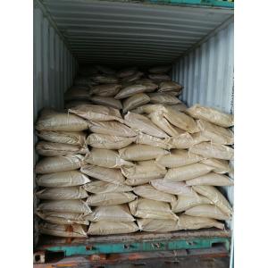 China Lignosulfonate potassium salt Moisture 4.5%max Solubility Soluble In Water for Construction Industry wholesale