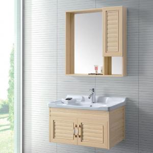 China Modern Alunimun Bathroom Vanity/ aluminum alloy bathroom cabinet/Mirror Cabinet /DB-8101 supplier