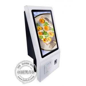 21.5" Countertop Wall Mount POS Self Service Kiosk With Receipt Printer