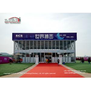 China Waterproof 20m Width Cube Tent With Thermo Roof For Boxing Games wholesale