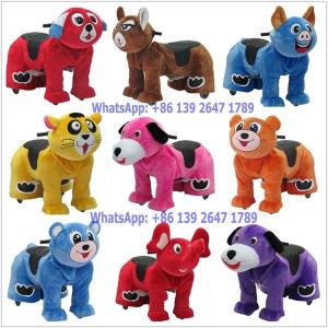 China Baby and Parent Like Outdoor Indoor Playground Coin Operated Battery Stuffed Lion Animal Walking Rides supplier