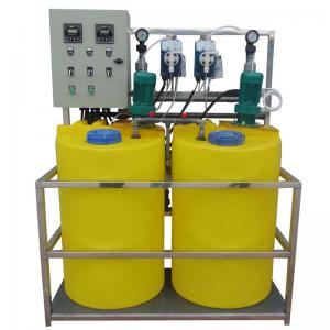 China 1000L/H PE Pac Pam Flocculant Automatic Dosing Machine Slow Release Dissolving supplier