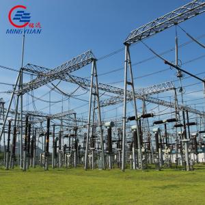 China Electricity Substation Gantry Structure Power Line Transmission Railway Supporting supplier