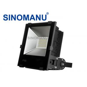 China Street / Garden Dimmable LED Flood Lights , SAA Approved Flood Lamps Outdoor supplier