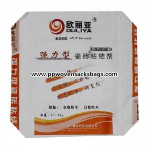 China OEM Eco-friendly Kraft Paper Valve Sealed Bags for Tile Adhesive 13.5 x 18 x 5 supplier