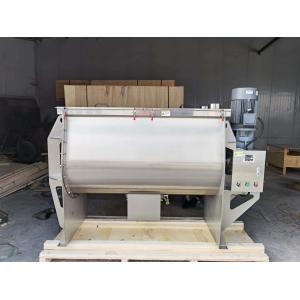 WLDH Horizontal Ribbon Blender Mixer 250L-10000L Double Helix Ribbon Blender