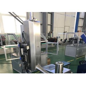 500BPM Constant Vacuum Suction Liquid Nitrogen Dosing Machine