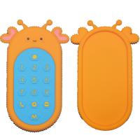 China MHC Silicone Remote Teether Baby Silicone Teether Toy TV Remote Control Design on sale