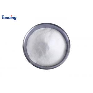 China White TPU Hot Melt Powder Polyurethane DTF Thermoplastic Powder supplier