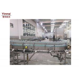 Automatic Mineral Water Filling Machine , Olive Oil Filling Machine YM-18-18-6