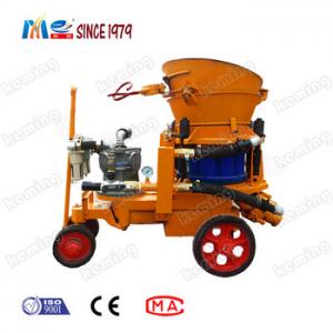 Tunnel Dry Shotcrete Machine With Max. Pressure 2.5MPa And Electric Diesel Air Power Source