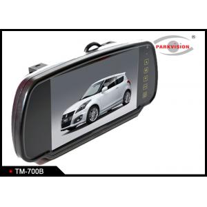 China 7 Inch Touch Screen Rear View Mirror LCD Monitor With Changeable Bracket supplier
