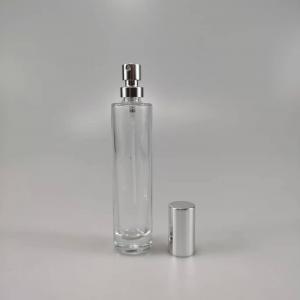 China ODM OEM Printing 35ml Round Glass Perfume Bottle with Golden Silver Pump Sprayer supplier