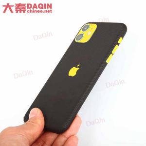 China ODM Vinyl Graphics Cutter DIY Business Software Skin Cutter Daqin Stickers Die Cut Sticker Maker supplier
