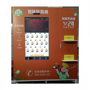 OEM ODM Microwave Hot Food Vending Machine with 49 inch big touch screen for advertisement