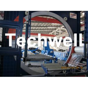 Sandwich Panel Machine / Auto Packer Machine for Pack Roof Wall Panels TW-PACKER