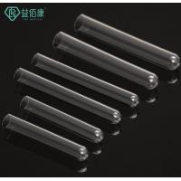 China Medical Blood Collection Tube Parts PET Test Tube 12*75mm 12*100mm on sale