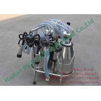 China Gasoline Engine Milk Suction Machine for Milking Sucking Vacuum Pump Type on sale