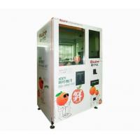 China Supermarket Summer Fruit Juice Vending Machine Food Grade Intelligent cleaning on sale