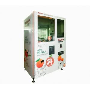 Supermarket Summer Fruit Juice Vending Machine Food Grade Intelligent cleaning