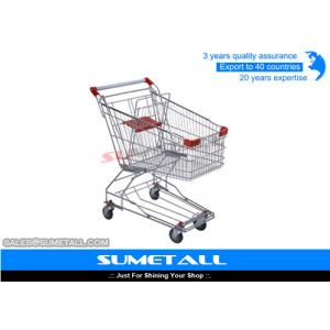 China 125L Metal Shopping Cart Shopping Trolley With Base Tray For Superstores supplier