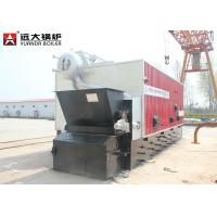 China Bio Fuels Wood Bark Rice Husk Fired Steam Boiler 3000kg/H Capacity Horizontal Type on sale