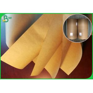 China 50GSM Greaseproof Food Grade Brown Kraft Paper For Making Popcorn Chicken Cup supplier