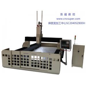 China High Accuracy Styrofoam Engraving Machine SC2040SZ800H supplier