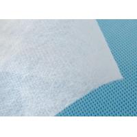 China 100% PP SSS Non Woven Fabric Comfortable Soft Breathable For Adult Nappies on sale
