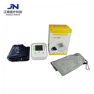 China high quality arm blood pressure monitor, cheap price bp checking machine supplier