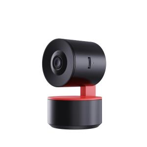 China H.264 1080p Tuya PTZ Camera Outdoor Wireless Security Camera Pan Tilt Zoom supplier