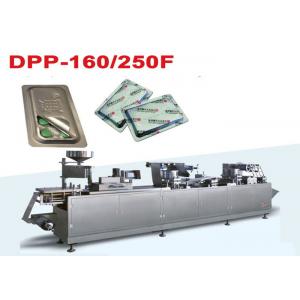 Tropical Blister Packing Machine / high sealing blister wrapping equipment