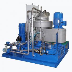 China Disc Type Centrifuge Separator Oil Water with Self cleaning Discharge supplier