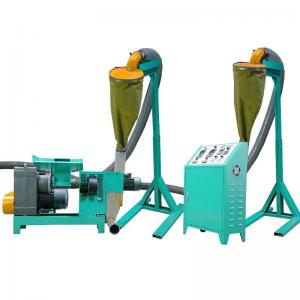 China Speed Adjustable LDPE Plastic Scrap Recycling Machine Manufacturers supplier