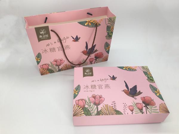 Customized Logo Hot Stamp Paper Gift Bags And Box Set For Gift / Cosmetics