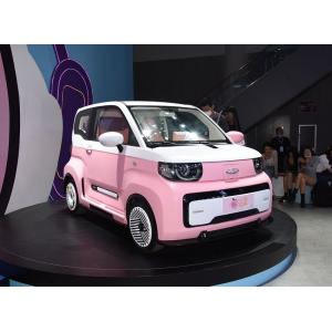 Smart Mini Ev Car Chery Mini Electric 4 Wheel QQ Ice Cream 3 Door 4 Seat 2023