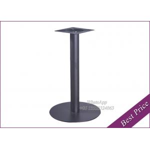 Modern Cast Iron Table Base Legs for Restaurant and Cafeshop (YT-26)