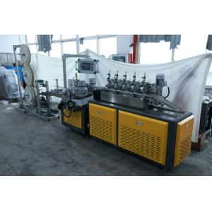Industrial Paper Drinking Straw Machine , Paper Straw Forming Equipment CE Certificate