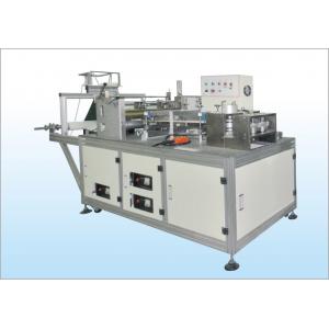 China High Precision Nonwoven Bouffant Cap Making Machine  4KW supplier