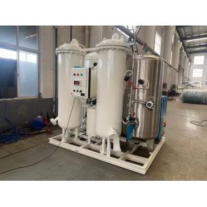 China 99.9995% Modular Oxygen Generator Plateau Dispersion Oxygen Tank Filler supplier