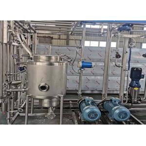 China The Latest Technology Juice And Milk Uht Sterilizer supplier