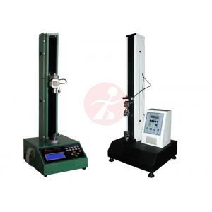 China Digital/Computer Control Horizontal Universal Tensile Testing Machine,Tensile Strength Testing Machine wholesale