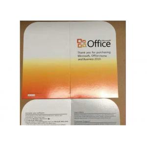Microsoft Office Home and Business 2010 Professional Plus Global Language