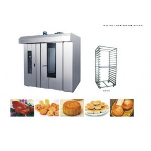 Multi Function 32 Trays Hot Wind Rotary Baking Oven