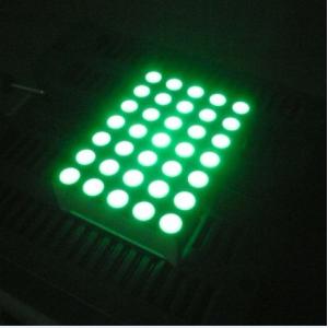 China Pure Green 5x7 Dot Matrix 3mm LED Lights Moving Message Signs supplier