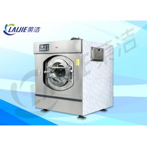 25KG Full Automatic Laundry 304 Stainless Steel Industrial Washing Machine Manufacturer