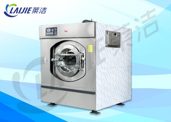 Fully Automatic 100kg Industrial Washing Machine For Hotel And Hospital